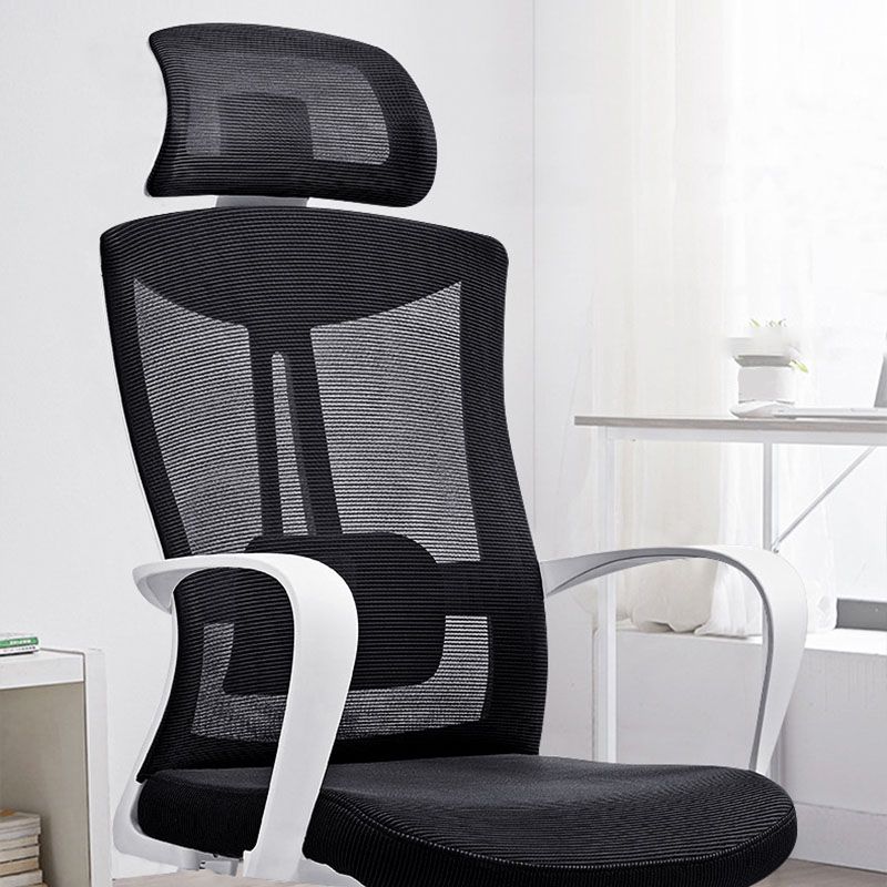 Modern Fixed Arms Desk Chair High-back Office Ergonomic Chair