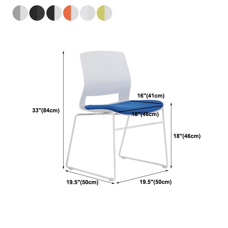 Modern Style 31.89-in Task Chair Ergonomic Armless Office Chair