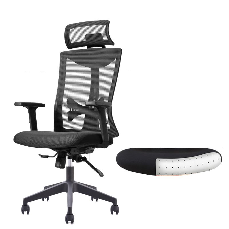 High Back Executive Swivel Chair Modern Ergonomic Office Chair