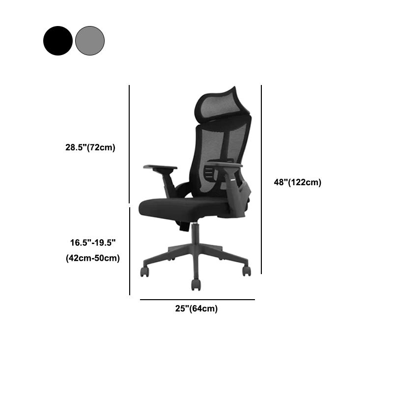 Modern Mesh and Plastic Desk Chair with Hight and Mid Back Home Office Chair