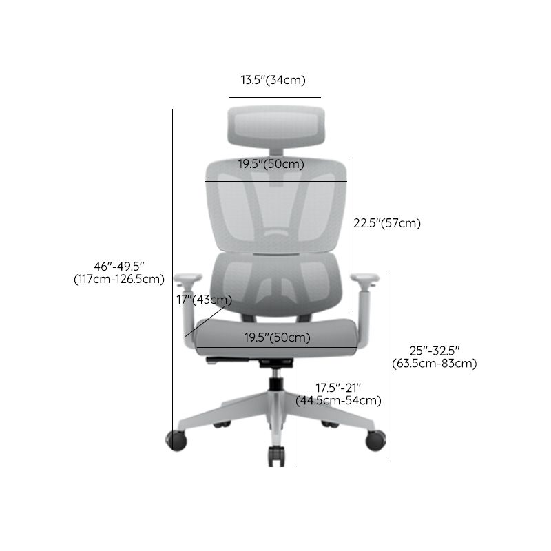 Removable Arms Office Chair Tilt Modern Adjustable Seat Height Desk Chair