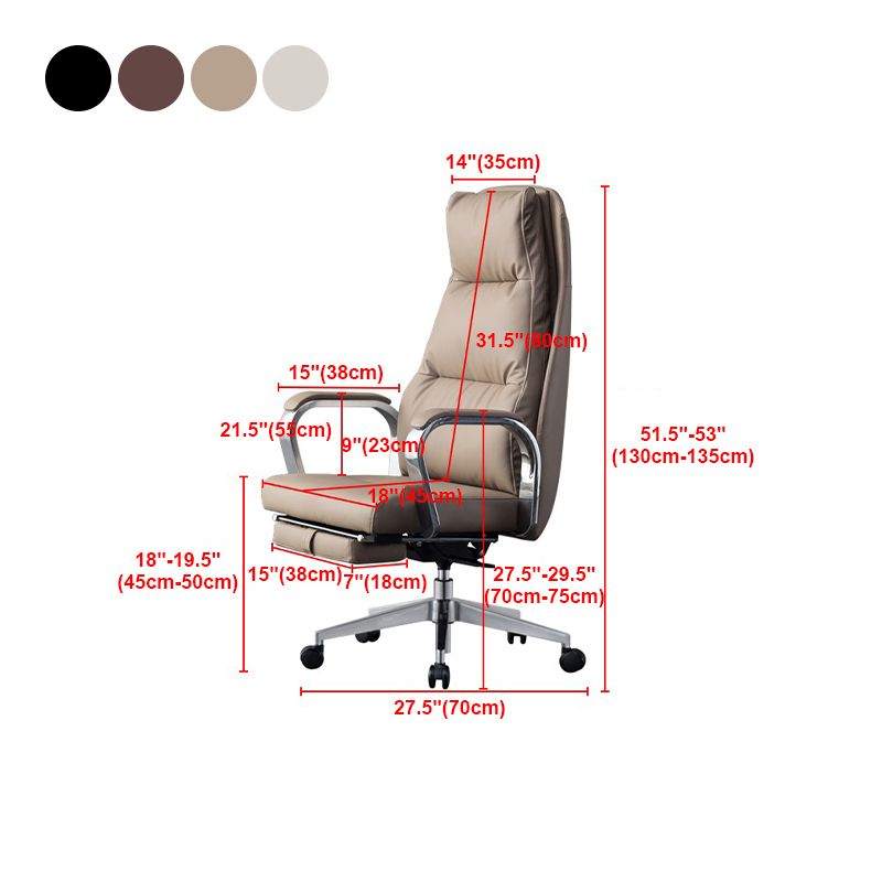 Contemporary Computer Chair Swivel High Back Adjustable Seat Height Executive Chair