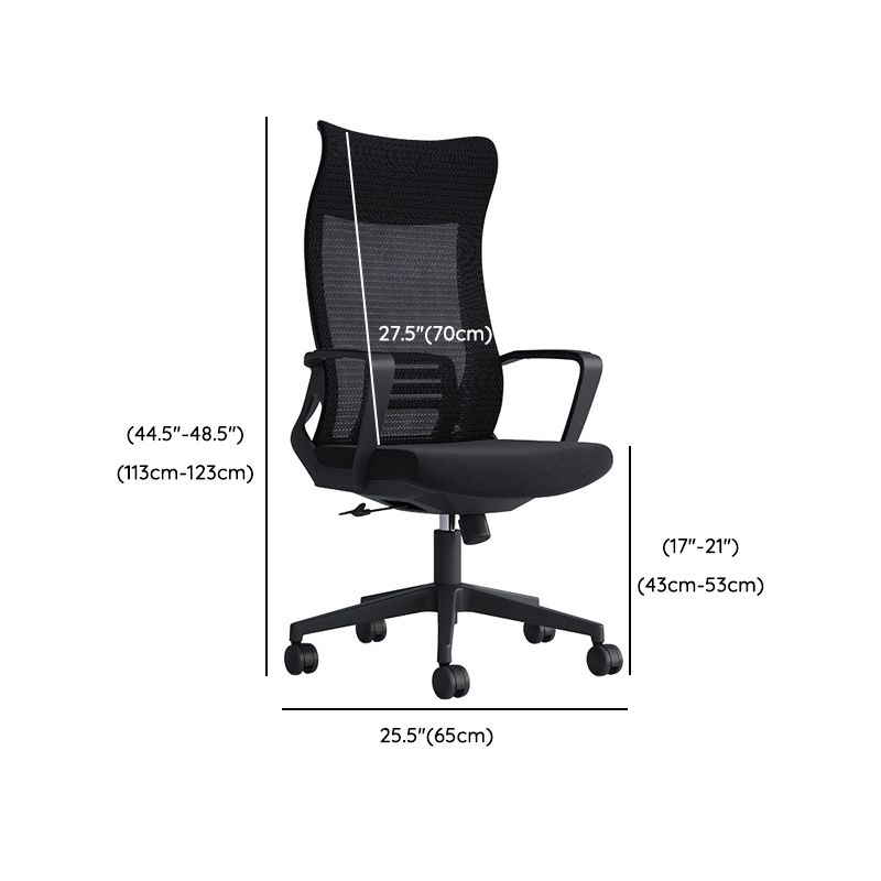 Fixed Arms Desk Chair Modern Adjustable Seat Height Chair with Breathable Back