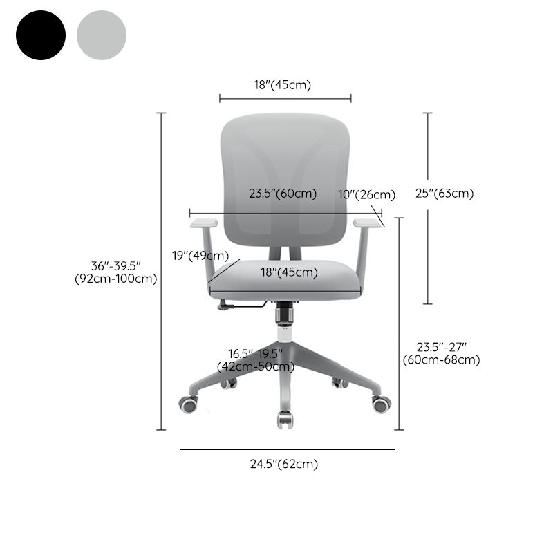 Fixed Arms Office Chair No Distressing Ergonomic Tilt Mechanism Desk Chair with Wheels