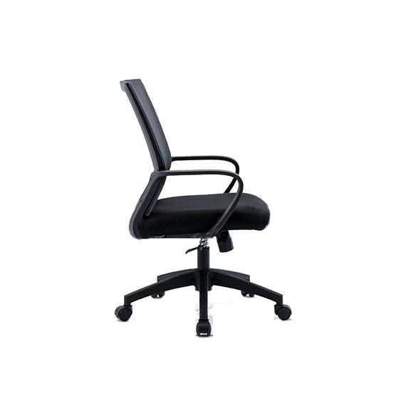 Modern Ergonomic Mesh Task Chair Office Fixed Arms Swivel Chair