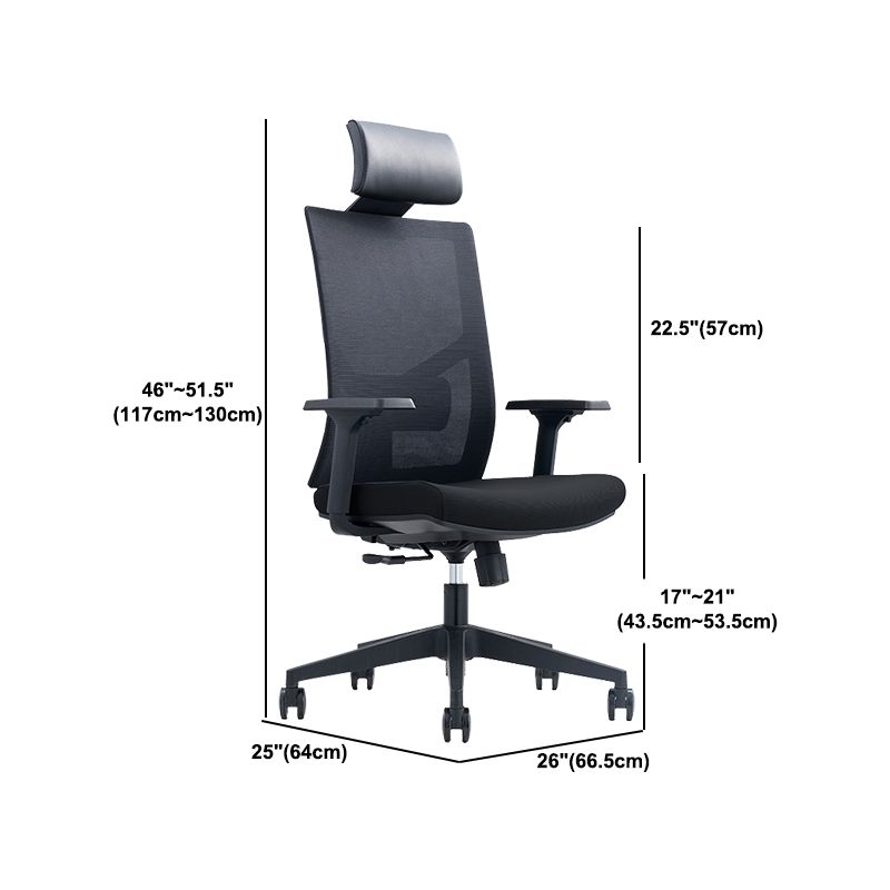 Contemporary Office Chair Mesh Computer Chair Ergonomic High Back Task Chair