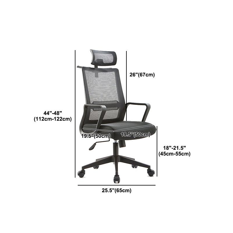 Contemporary Office Chair Fixed Arms No Distressing Arm Chair