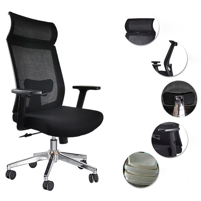 Modern Desk Chair Mesh Computer Chair Adjustable Chair with Wheels