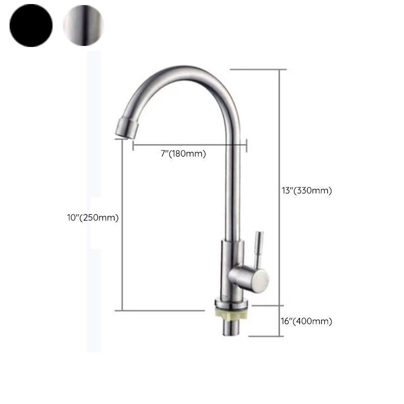 Traditional 1-Handle Faucets Black and Silver Stainless Steel Gooseneck Faucets