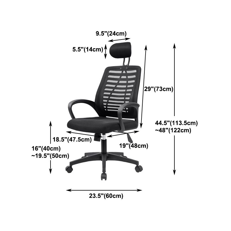 Modern Arm Working Chair Adjustable Seat Height Office Chair