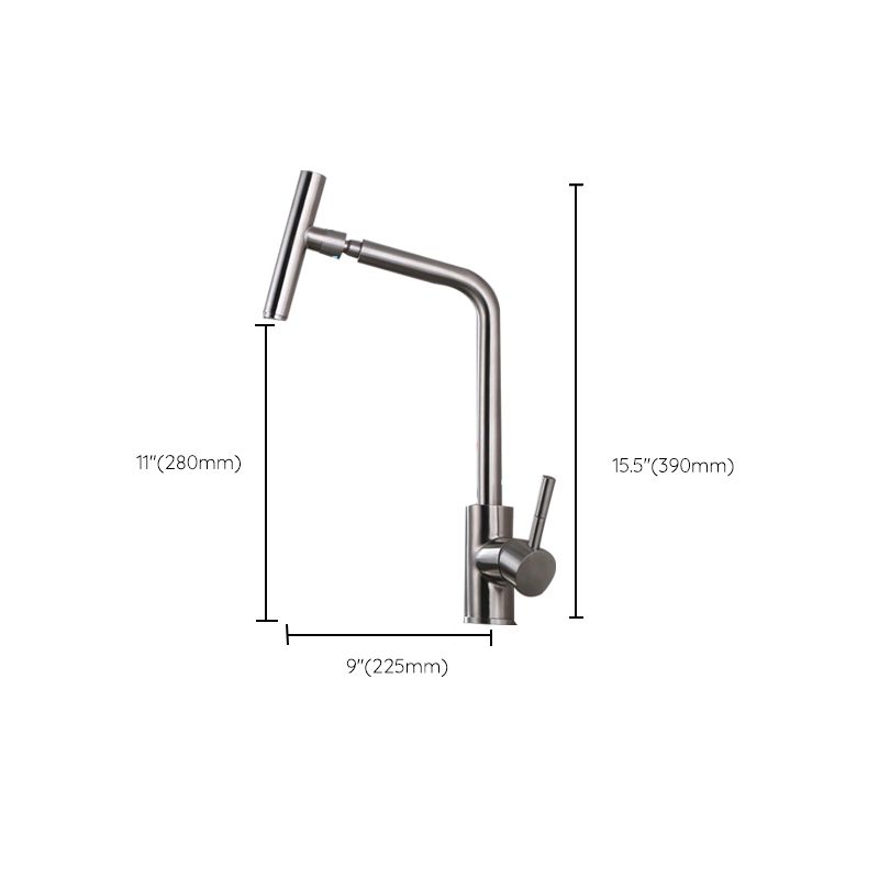 Contemporary 1 Hole Kitchen Faucet Single Handle with Supply Line