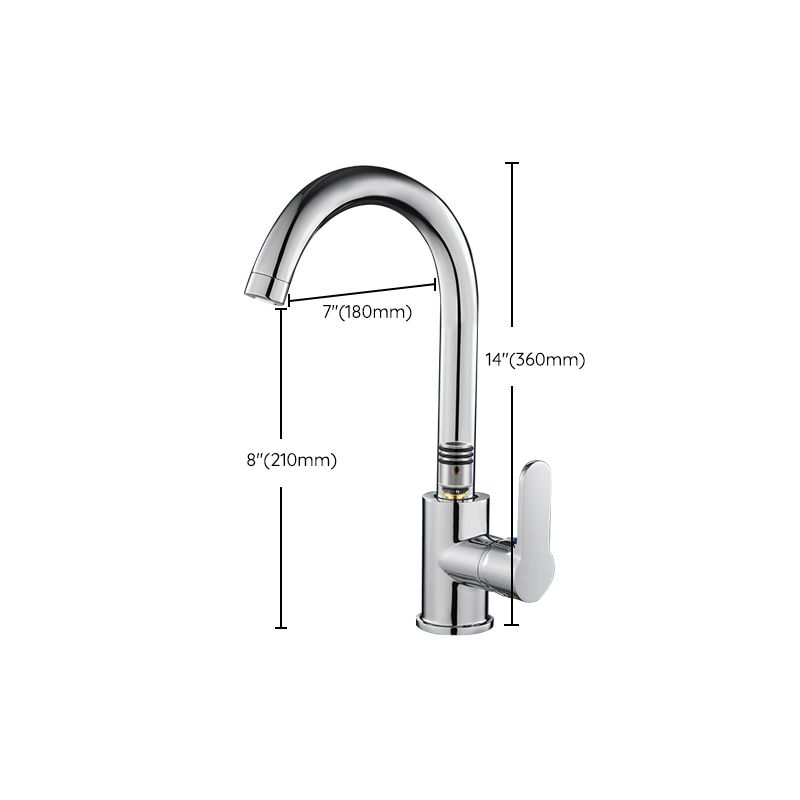 Modern Standard Bar Faucet Single Handle Kitchen Faucet in Silver