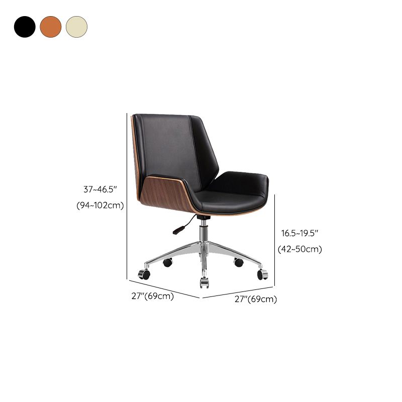 Armless Desk Chair Modern No Distressing Leather Office Chair with Wheels