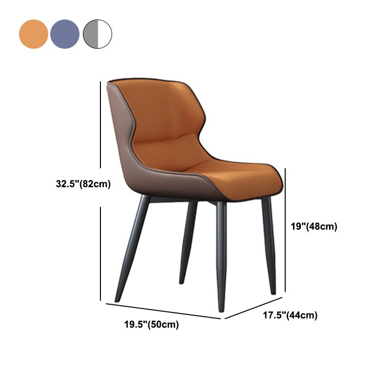 Modern Style Faux Leather Dining Chairs Metal Armless Dining Chair