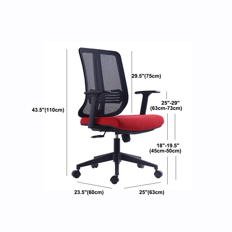 Contemporary Chair Adjustable Arms Adjustable Seat Height Swive Office Chair