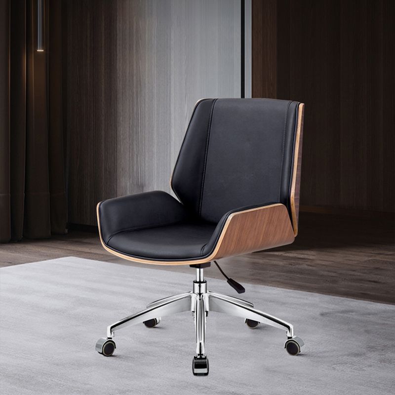 Modern Middle Back Chair Ergonomic Adjustable Seat Height Leather Chair