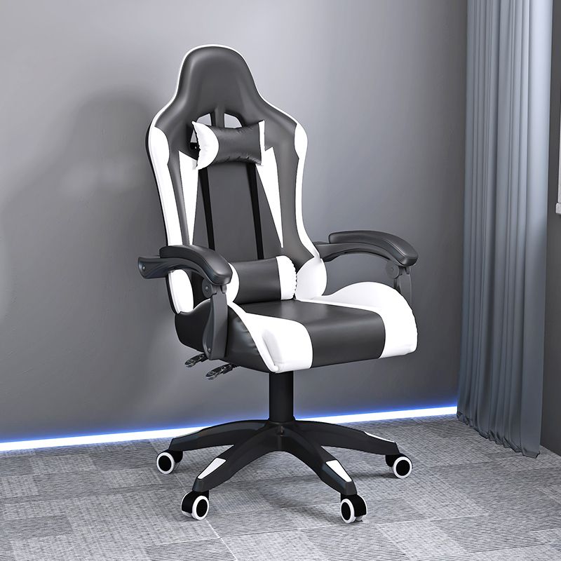 Modern Office Chair Distressing Ergonomic Pillow Included Desk Chair