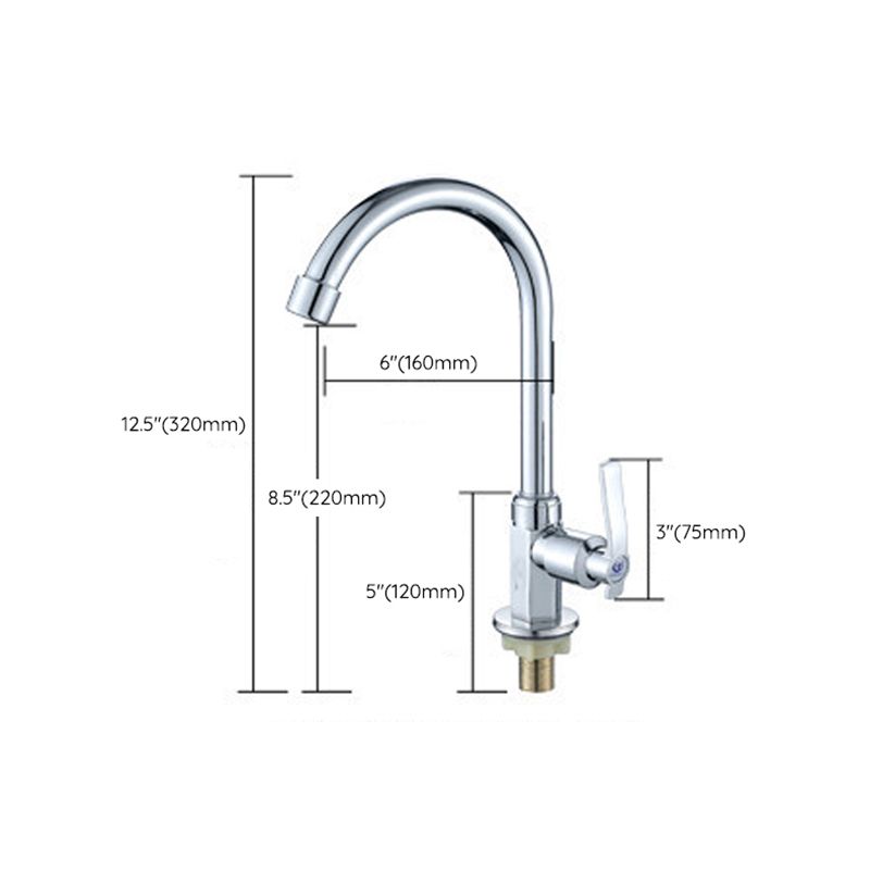 Modern Pull down Water Filler 1-Lever High Arch Kitchen Faucet with Deck Plate