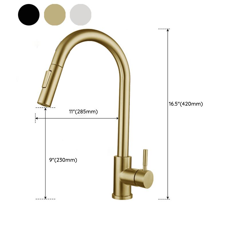 Modern Kitchen Sink Faucet Swivel Spout High Arch Touch Sensor with Pull down Sprayer