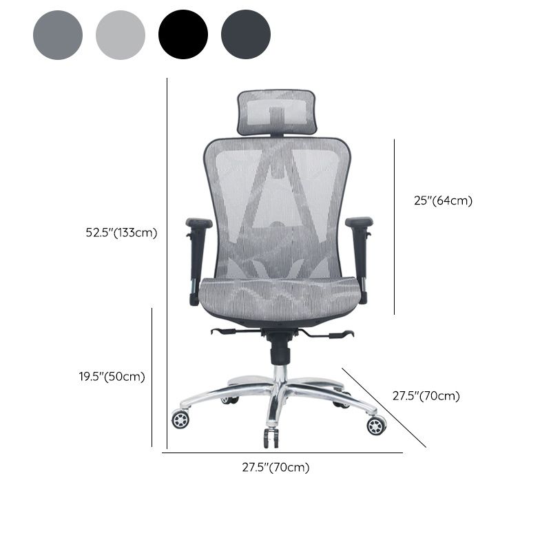 Modern Desk Chair Adjustable Mesh High-Back Computer Chair with Wheels