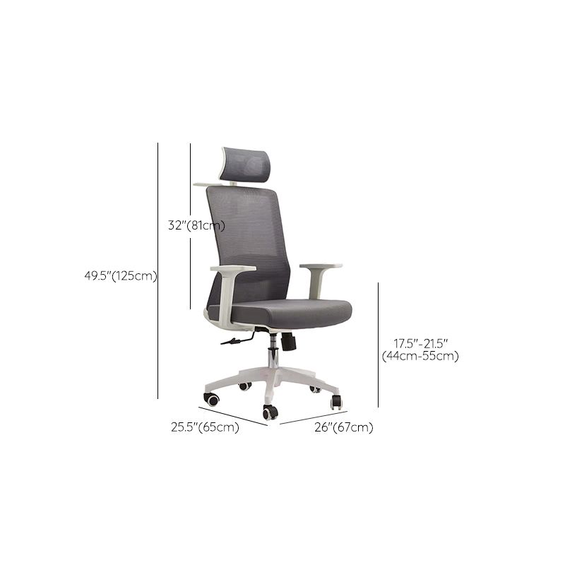 Adjustable Seat Height Arm Chair Contemporary Metal Office Chair