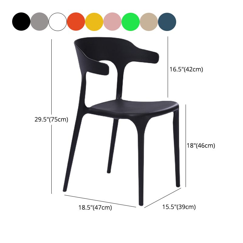 Modern Style Plastic Side Chair Open Back Dining Side Chair 17"x18"x30"