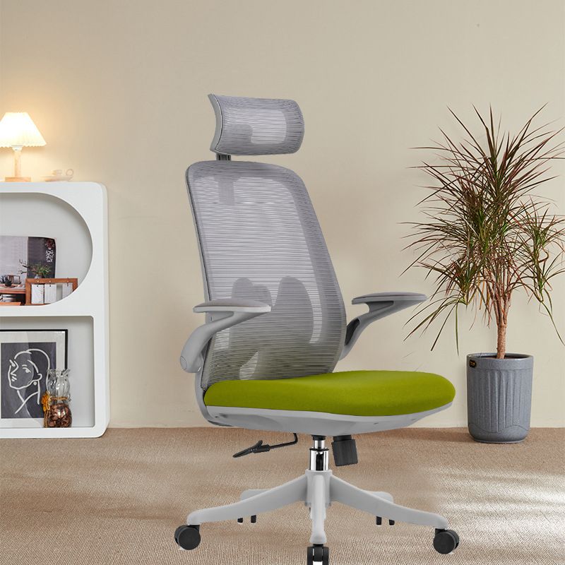 Modern Removable Arms Office Chair No Distressing Ergonomic Desk Chair