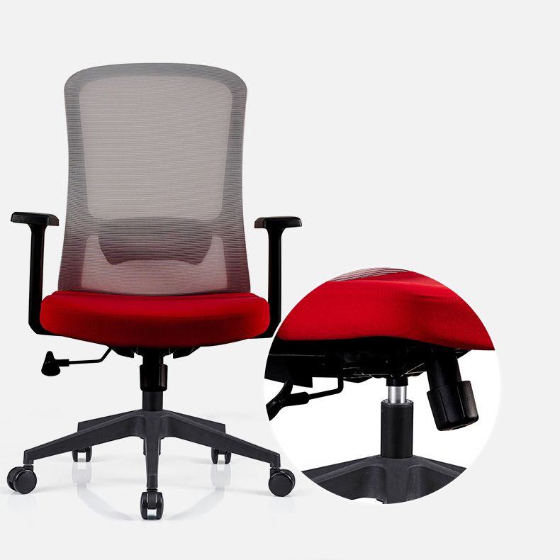 Modern Mesh Computer Chair Adjustable Task/Desk Chair in Red