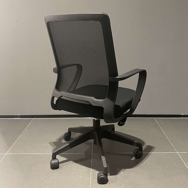 23" Wide Contemporary Office Chair Breathable AirGrid Mesh Chair