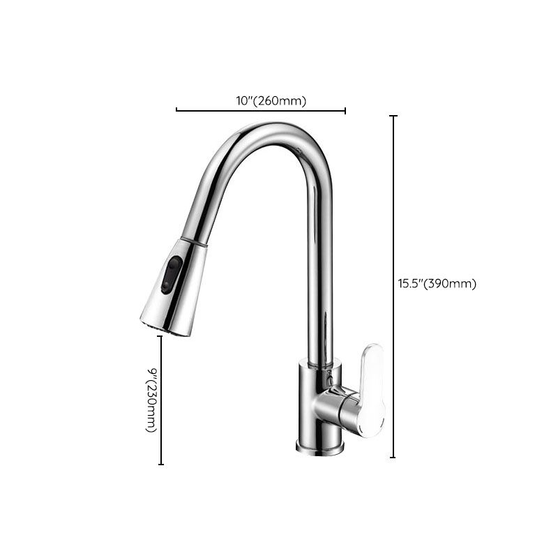 Gooseneck Kitchen Bar Faucet Swivel Spout No Sensor Bar Faucet with Pull down Sprayer