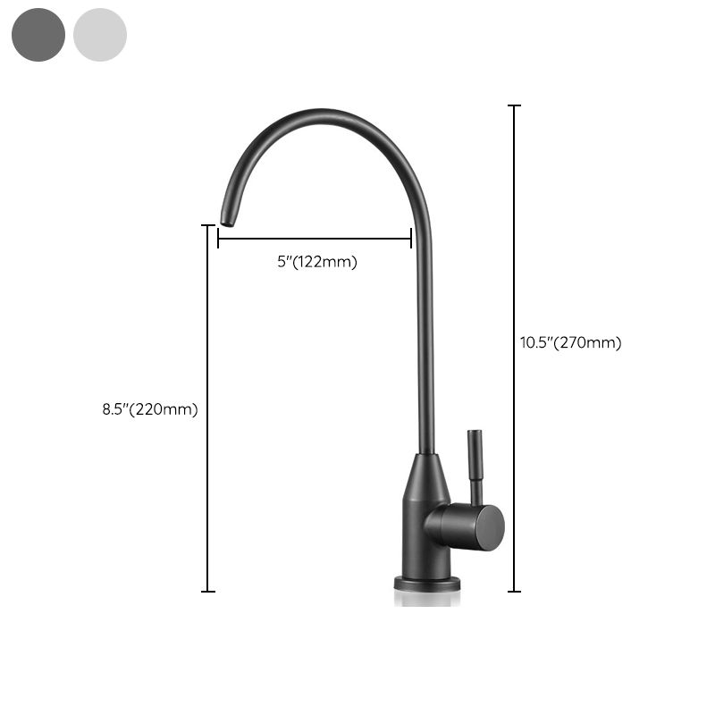 Contemporary Kitchen Faucet Stainless Steel Single Handle High Arc Kitchen Faucet