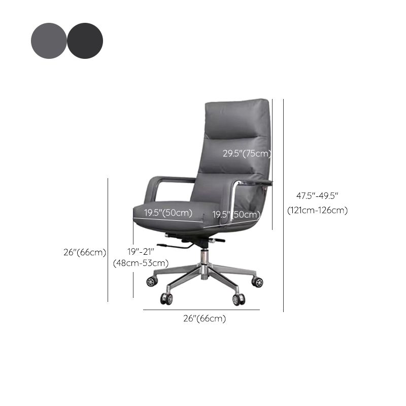 Modern Desk Chair Leather Ergonomic Computer Chair High-Back Chair with Wheels