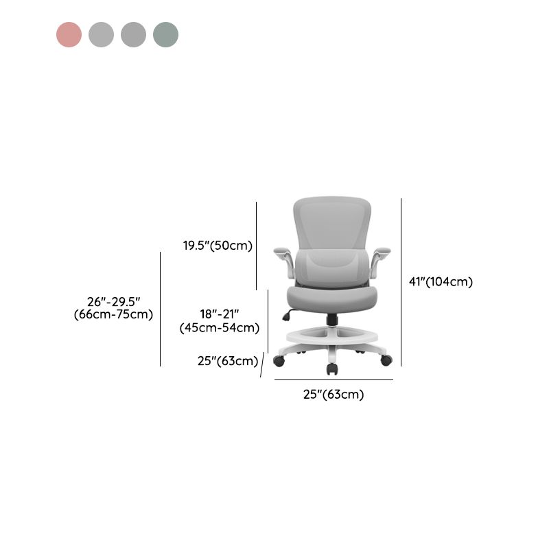 Removable Arms Desk Chair Modern No Distressing Ergonomic Slide Chair with Wheels