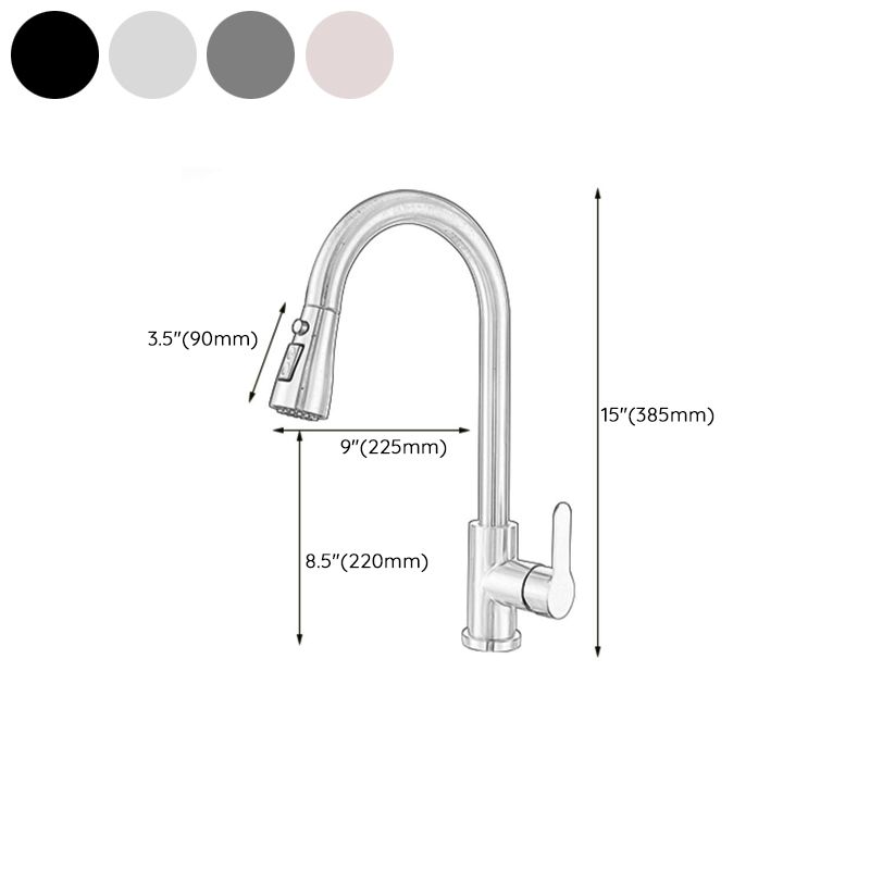 Kitchen Bar Faucet 304 Stainless Steel Swivel Spout with Pull Out Sprayer