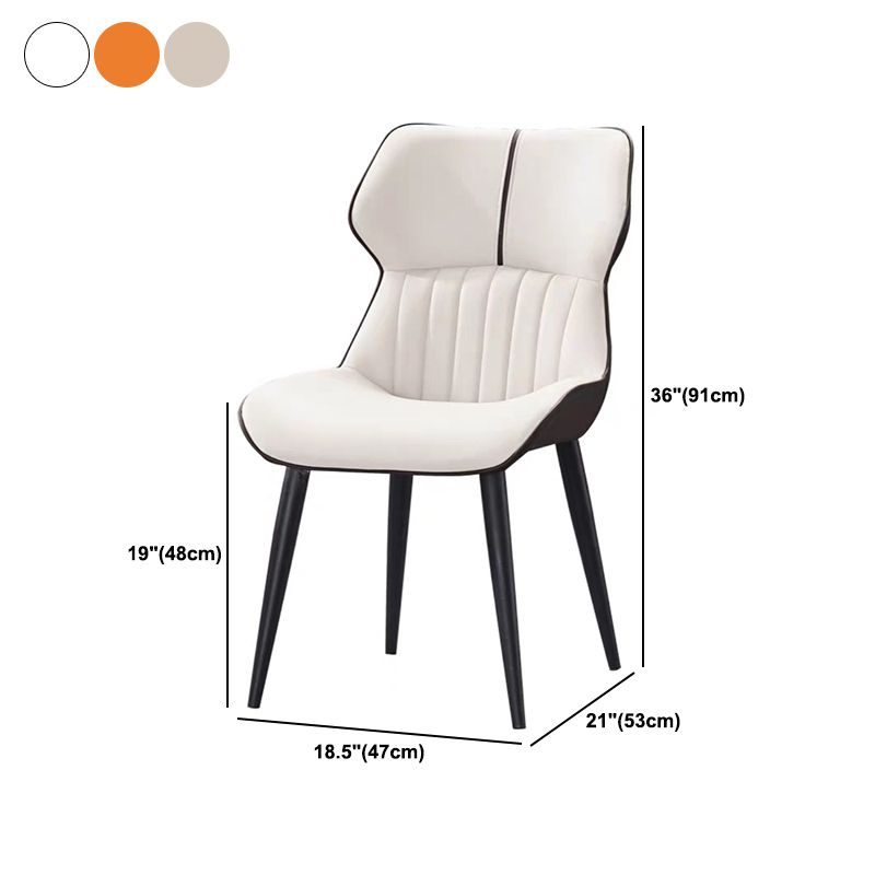 PU Leather Upholstered Dining Chair Contemporary Wingback Side Chair