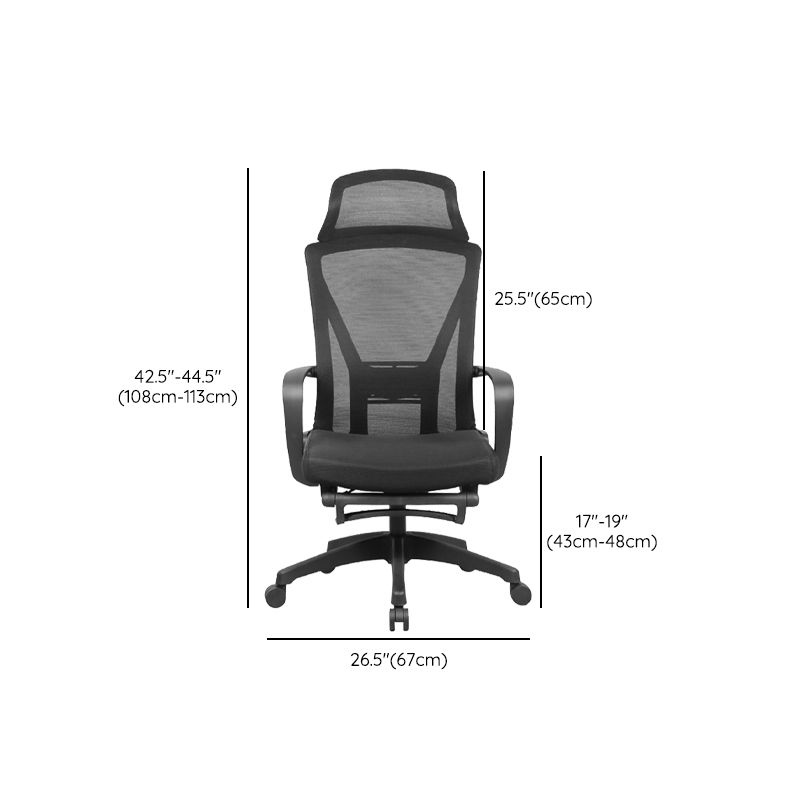 Fixed Arms Office Chair Adjustable Seat Height Modern Slide Desk Chair