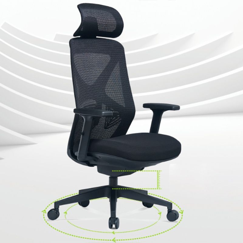 Modern Adjustable Arms Computer Chair with Wheels Nylon Desk Chair