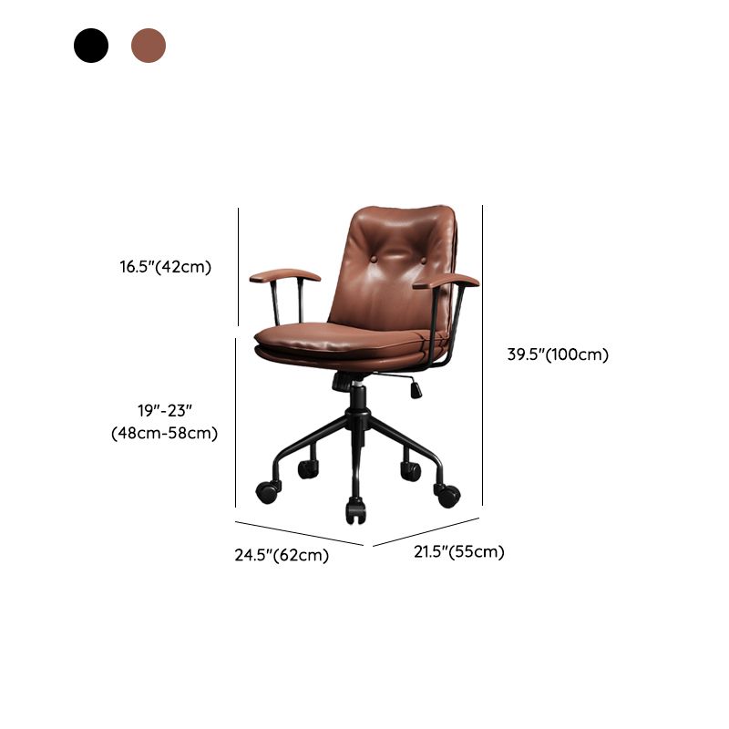 Modern Office Chair Fixed Arms Desk Chair with Wheels for Home