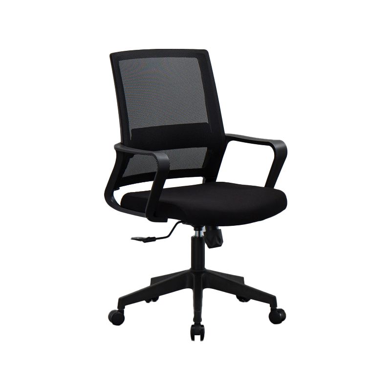 Modern Office Chair Black Adjustable Seat Height Fixed Arms Desk Chair