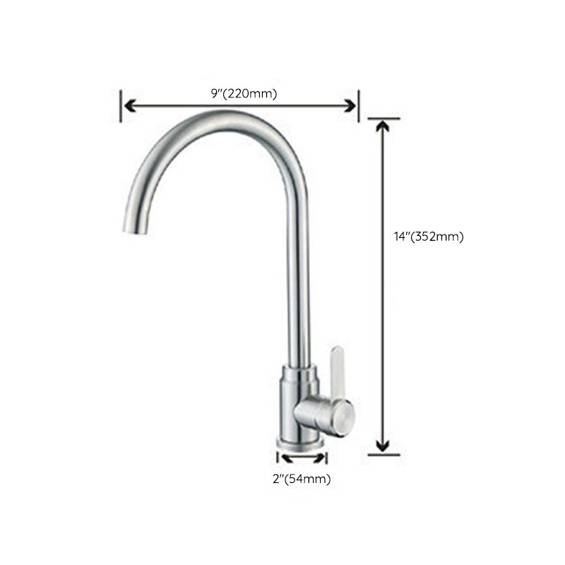 Modern Pulldown Sprayer Water Filler One Handle High Arch Kitchen Faucet with Deck Plate