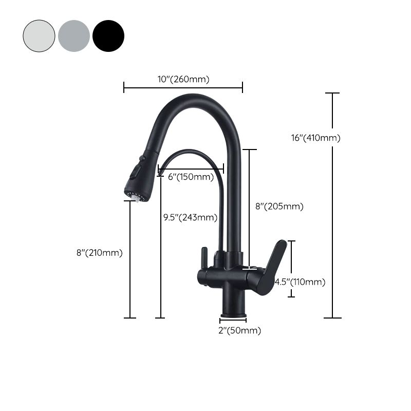 Modern 2-Handle Faucets Copper with Water Dispenser Standard Kitchen Faucets