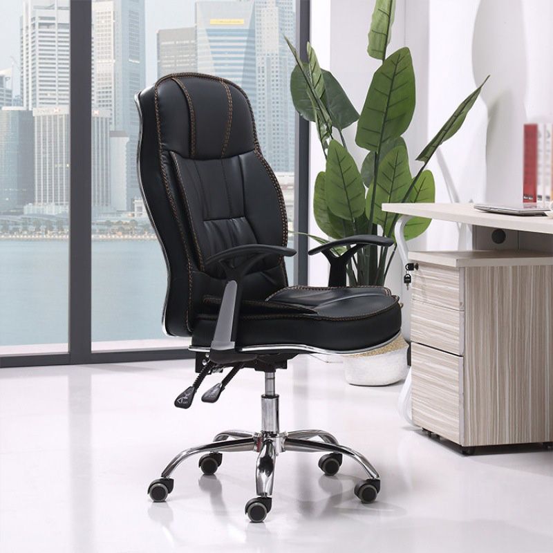 Contemporary Ergonomic Office Chair with Padded Arms Metal Frame Executive Task Chair