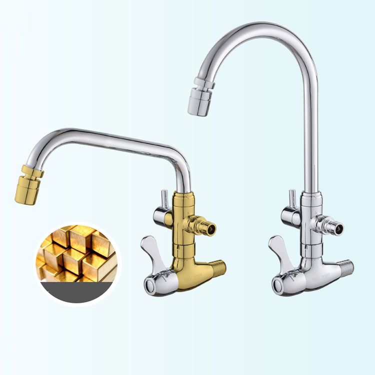 Modern Pull Down Single Handle Kitchen Faucet Wall-mounted Faucet in Chrome