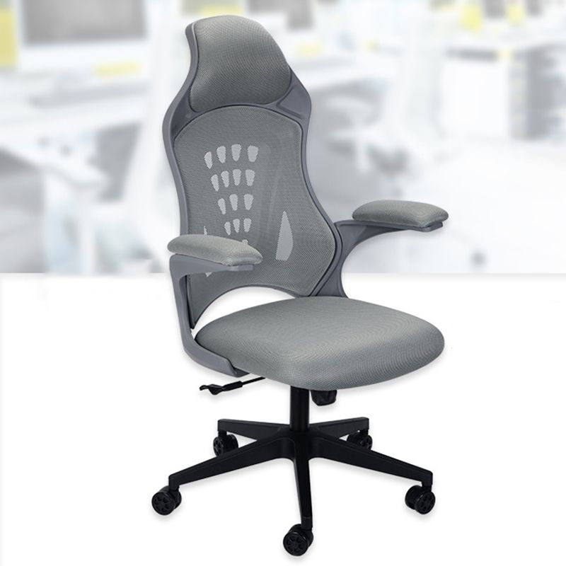 Modern Desk Chair Mesh Swivel Executive Chair High-Back Chair in Gray