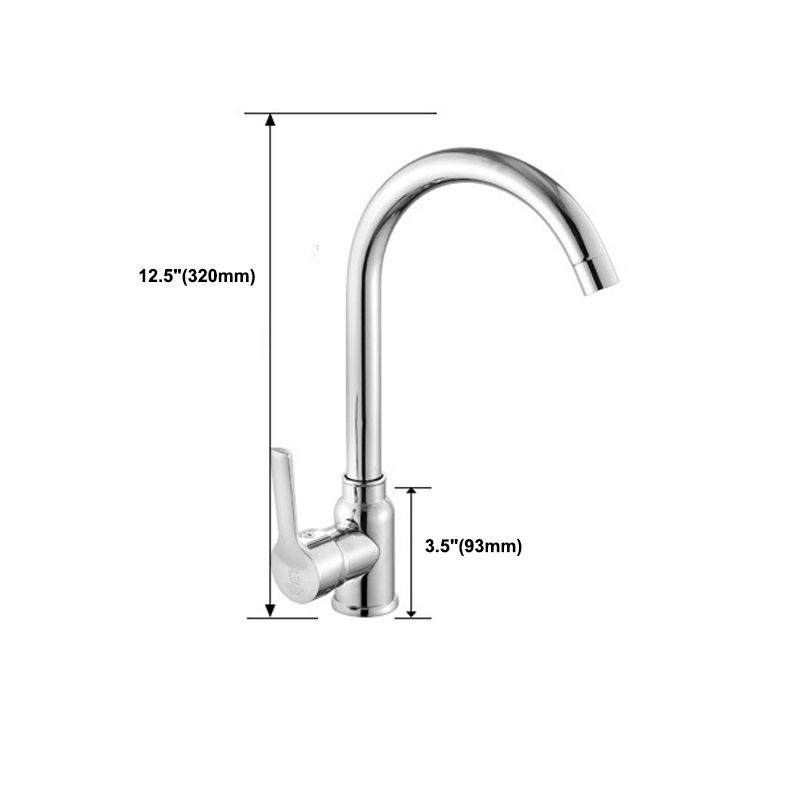 Modern Kitchen Bar Faucet 304 Stainless Steel Lever Handles High Arch Kitchen Faucet