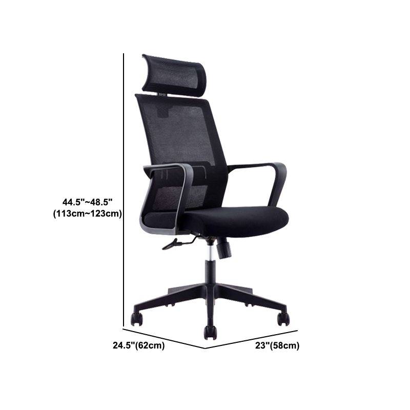 Contemporary Upholstered Office Chair High Back Ergonomic Desk Chair