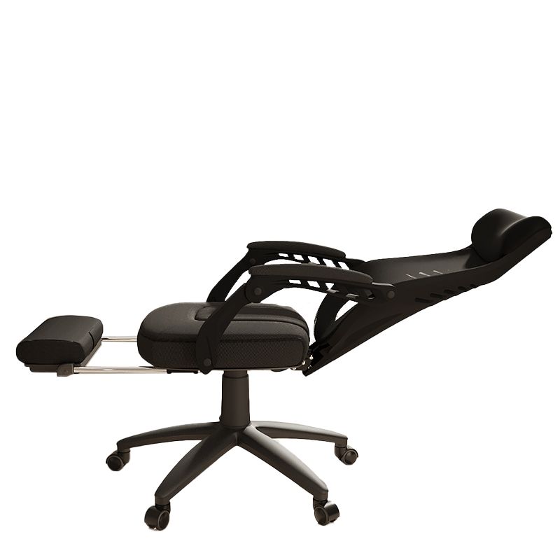 Ergonomic Swivel High Back Office Chair Mesh Adjustable Arms Desk Chair