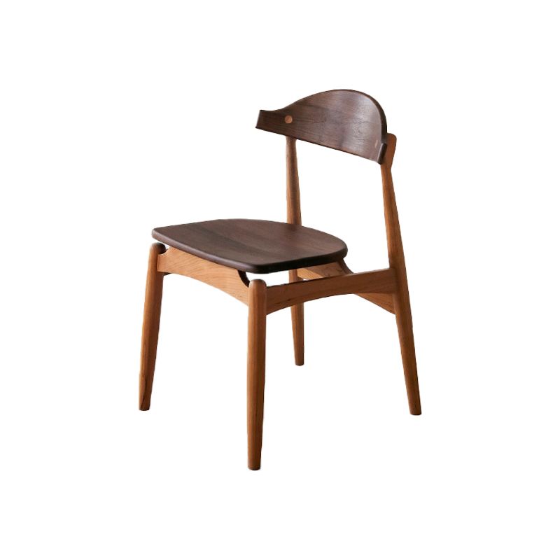 Open Back Dining Side Chair Contemporary Walnut Wood Dining Chair