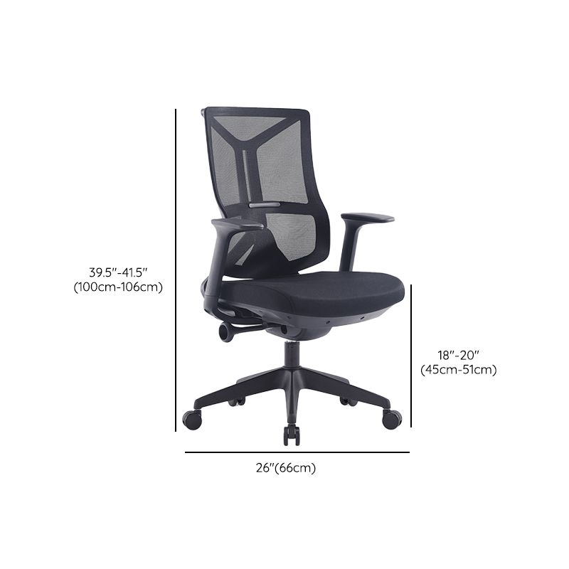 Modern Office Chair No Distressing Ergonomic Desk Chair with Wheels