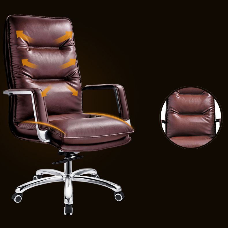 Swivel with Wheels Executive Chair Faux Leather Managers Chair